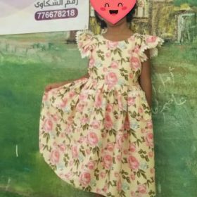 FB_IMG_1651861464487