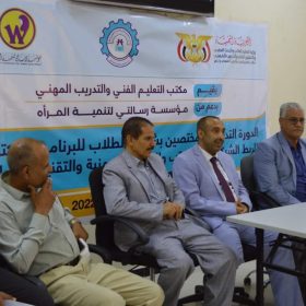 FB_IMG_1667886562249