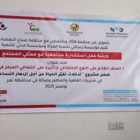 FB_IMG_1764353831460