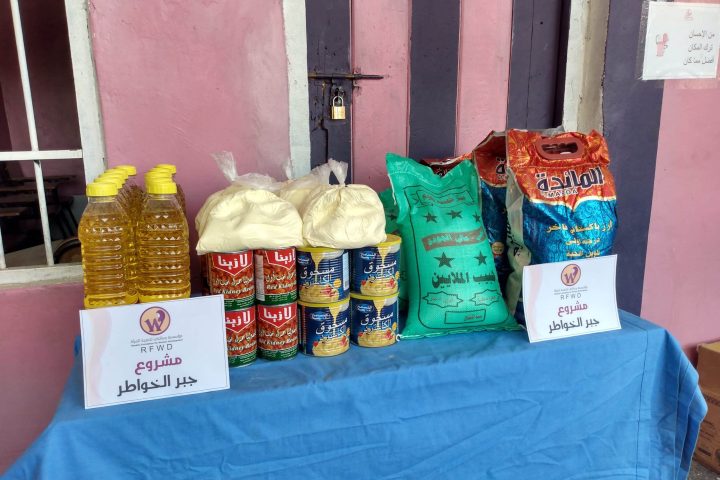 IMG_٢٠٢٢٠٤١٢_١٢٣٠١٤٢٤٩_HDR