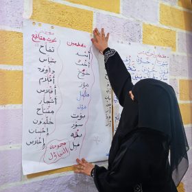 IMG_٢٠٢٢٠٦١٩_٠٩٠٦١٧