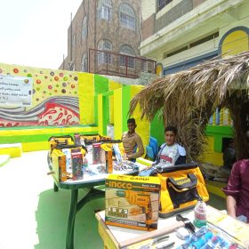 IMG_٢٠٢٢٠٦٢٢_١١٣٥٢١