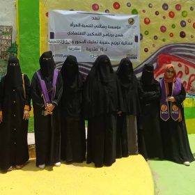 IMG_٢٠٢٢٠٦٢٢_١٣٠٣٠٩