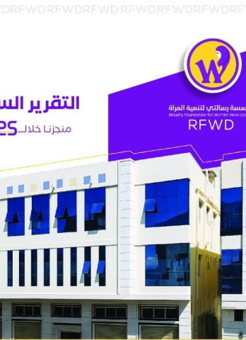 IMG_٢٠٢٦٠٦١٨_٠٩١٢٣٤