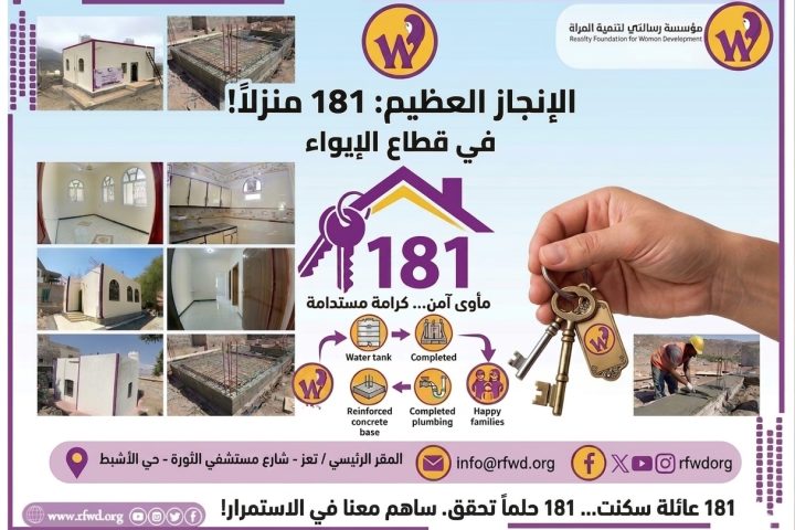 SAVE_٢٠٢٦٠٤٢٦_١٢١٧٢٥