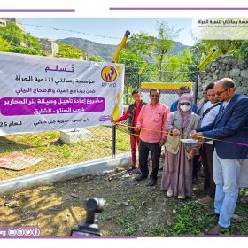 ٢٠٢١١٠٢٦_٠٨٥٢٥٢