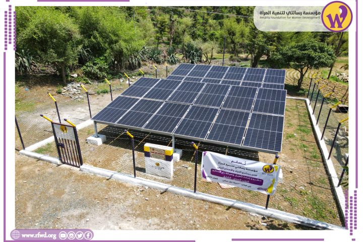 ٢٠٢١١٠٢٦_٠٨٥٤١٧