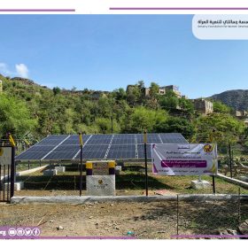 ٢٠٢١١٠٢٦_٠٨٥٧٣٩