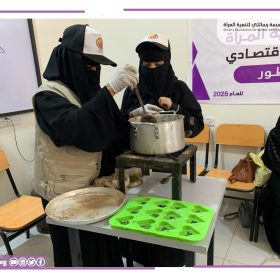 ٢٠٢٥٠٨٣١_٠٠٢٣٠١