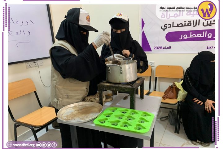 ٢٠٢٥٠٨٣١_٠٠٢٣٠١