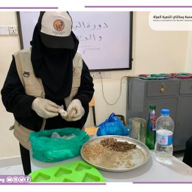 ٢٠٢٥٠٨٣١_٠٠٢٣٣١