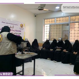 ٢٠٢٥٠٨٣١_٠٠٢٤١٩