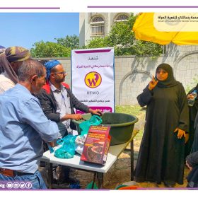 ٢٠٢٥١٠٢٥_١٤٣١١٦