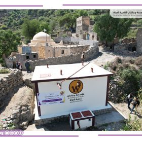 ٢٠٢٥١٠٣٠_١٥٠٨١١