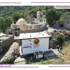 ٢٠٢٥١٠٣٠_١٥٠٨٤٧