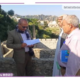 ٢٠٢٥١١٠٣_١١٠٥٠٦