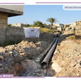 ٢٠٢٥١١١٠_٠٩٣٨٠٨