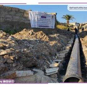 ٢٠٢٥١١١٠_٠٩٣٨٥٦