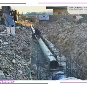 ٢٠٢٥١١١٠_٠٩٤٢٣٩