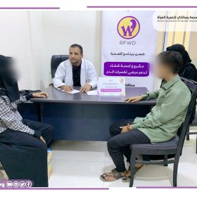 ٢٠٢٥١١١٣_١٩٤٠٠٤