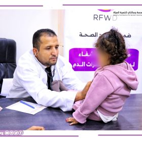 ٢٠٢٥١١١٣_١٩٤١٢٦