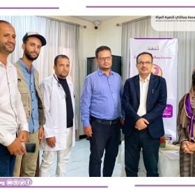 ٢٠٢٥١١١٣_١٩٤٤٠٦