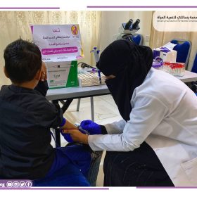 ٢٠٢٥١١١٣_١٩٤٦٣٧