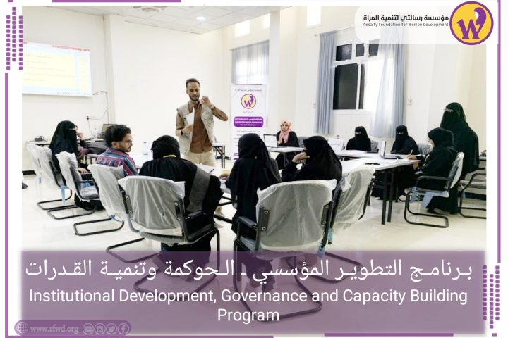 ٢٠٢٥١١١٨_٠٩٤٧٢٧