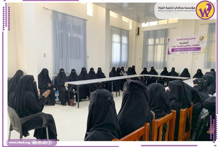 ٢٠٢٦٠١١٣_١٦١٣٢٩