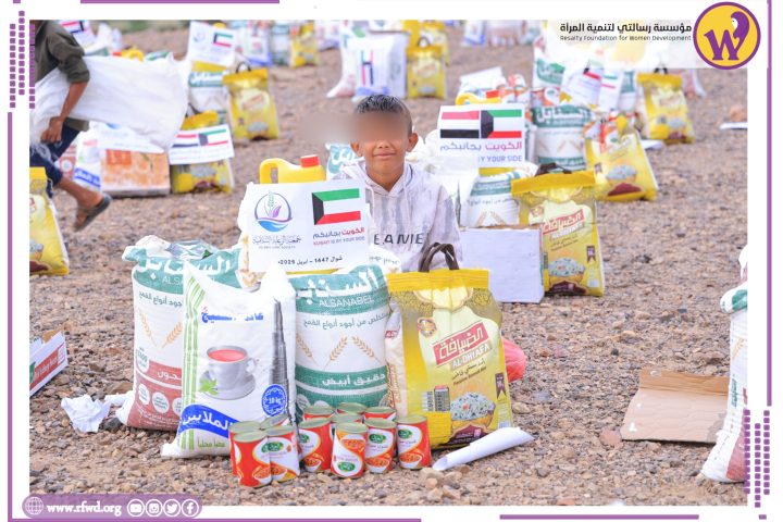 ٢٠٢٦٠٤١٤_١٠١٦٢٦